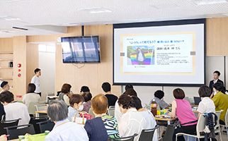 職種別同窓会「教職員の会」