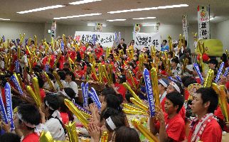 リオ五輪大応援会