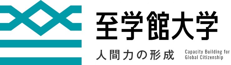 人間力の形成